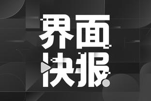 CBA常规赛第11轮最佳阵容：弗格&张帆领衔 杨瀚森最佳新秀